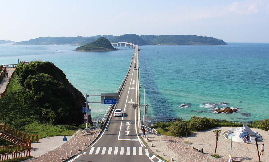 角島大橋