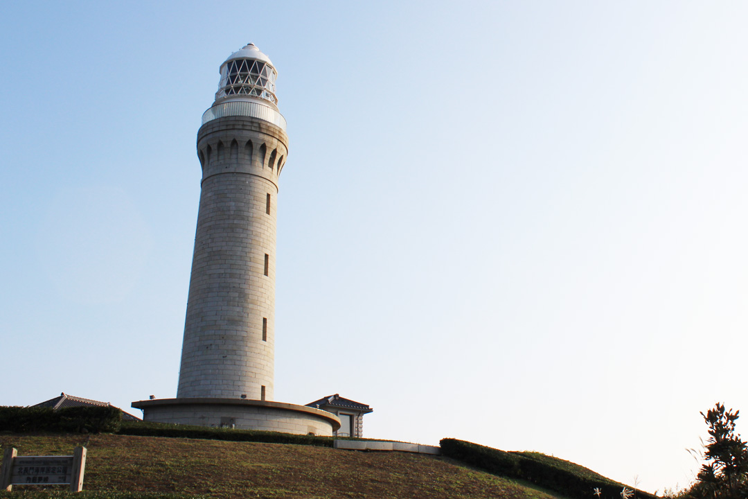 角島灯台公園