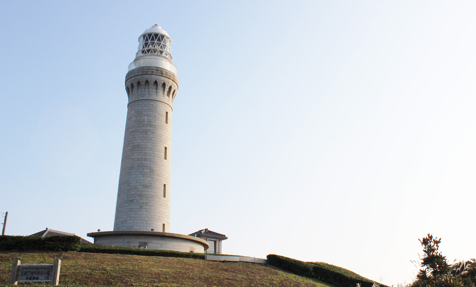 角島灯台公園